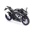 Rmz_City Žaislinis motociklas RMZ City Suzuki GSX-R1000R, juoda