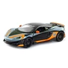 Rmz_Hobby Žaislinis automobilis 1:32 MCLAREN 600LT - NO.02
