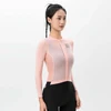 Rockbros 15110012012 ROAD TO SKY women's cycling jersey long sleeve L - pink