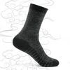 Rockbros 490025003 ROAD TO SKY socks size 43-46 juodas