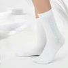 Rockbros 490067005 Reflective Cycling Socks S - Baltas