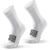 Rockbros 49210016001 ROAD TO SKY Cycling Socks 36-38 cm - Baltas