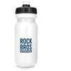Gertuvė Rockbros 600 ml Bike Bottle - Baltas