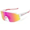 Rockbros Kids Cycling Glasses, Polarized, UV Protection, Children's - Baltas