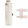 Rockbros S550H-1 700 ml Thermal Bottle with Magnetic Holder and Mounting Strap - rusvai gelsvas
