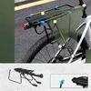 Rockbros Shelves HJ10010 Quick-Mount Bike Rack with Reflector - Juodas