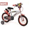 Dviratis HUFFY Disney Cars 14" 24484W