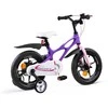 RoyalBaby Bicycle 14 "Space Shuttle + RB14-22 stūmiklis