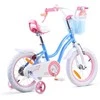 RoyalBaby STAR GIRL mergaitiškas dviratis 14 colių mėlynas RB14G-1