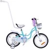 RoyalBaby žavus dviratis 14" Little Swan juostelės krepšelio šoniniai ratai RB14-18