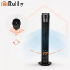 90cm juodas column fan + Ruhhy remote control