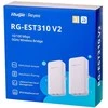 Maršrutizatorius Belaidis Bridge perdavimo įrenginys Ruijie RG-EST310 V2 (5 GHz, Dual-stream 802.11ac, 1KM)