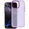 Dėklas Oem Case for iPhone 17 PRO MAX Sappy violetinė