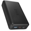 SBS Nešiojamoji baterija „Puro Fast“ 20000 mAh, 2x USB-A + 1x USB-C – juoda