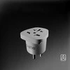 SBS US Travel Adapteris - Universal - Baltas