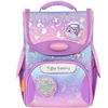 School backpack Tiger Family. pink. 31 cm x 19 cm x 36 cm