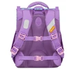 School backpack Tiger Family. pink. 31 cm x 19 cm x 36 cm