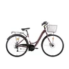 Scrapper City Bicycle Bottari Railway Lady 18-speed. 28 inches