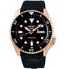 Laikrodis SEIKO MEN'S WATCH SRPD76K1 AUTOMATIC + BOX