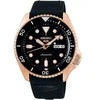 Laikrodis SEIKO MEN'S WATCH SRPD76K1 AUTOMATIC + BOX