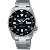 Laikrodis SEIKO SRPK29K1+ BOX MEN'S WATCH