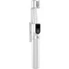 Asmenukių lazda / telescopic pole with tripod Dudao F18W – baltos spalvos
