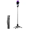 Selfie stick Orico SPN100 1/4" tripod for phone camera with 360 degree rotation Bluetooth 5.2 - juodas