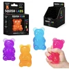 Omega Toys SENSORY SQUEEZE TOY BEAR 8CM