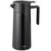 HARIO thermal serveris with ceramic coating juodas 600ml