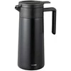 HARIO thermal serveris with ceramic coating juodas 800ml