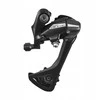 Galinis pavarų perjungėjas Shimano ACERA RD-M3020-8 SDS 7/8-speed juodas