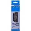 Grandinė Shimano XT CN-HG95 10 greičių