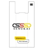 Shopping bag hdpe senukai 30mk 40/10x64