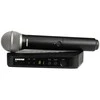Shure BLX24E/PG58-H8E - Wireless vocal system with PG58 microphone
