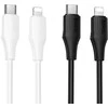 Silikoninis laidas USB C į Lightning Hoco 27W 1 m X124 baltas