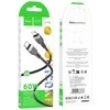 Silicone Cable USB C to USB C Hoco 3A 60W 3 m X109 juodas