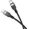 Silicone Cable USB C to USB C Hoco 3A 60W 3 m X109 juodas