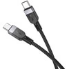 Silicone Cable USB C to USB C Hoco 3A 60W 3 m X109 juodas