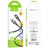 Silicone Cable USB C to USB C Hoco 3A 60W 1 m X109 juodas