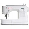 Siuvimo mašina SINGER C5655 Sewing Machine Baltas