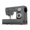 Siuvimo mašina SINGER Heavy Duty Automatic sewing machine