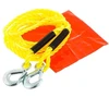 SN XH-T 1601 Towing Rope