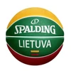 Krepšinio kamuolys SPALDING Lietuva (7 dydis)