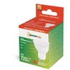 Spectrum LED bulb GU10 9W 720LM 3000K 110°