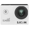 Sports camera SJCAM SJ4000 WIFI Baltas