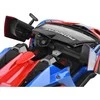Jokomisiada sportinis automobilis su atidaromomis durelėmis + RC0583 nuotolinio valdymo pultas
