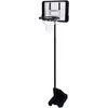 Jokomisiada Standing basketball backboard basket stand adjustable 2.7m ball SP0818