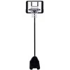 Jokomisiada Standing basketball backboard basket stand adjustable 2.7m ball SP0818