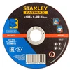 Pjovimo diskas Stanley STA32637, 125x1x22.23 mm