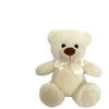 None Nežinomas Pliušinis žaislas Teddy bear, baltas, 20 cm